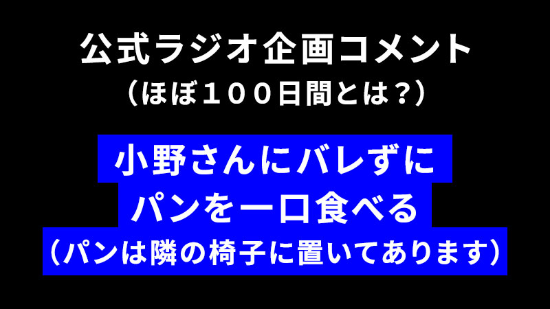 指示⑥