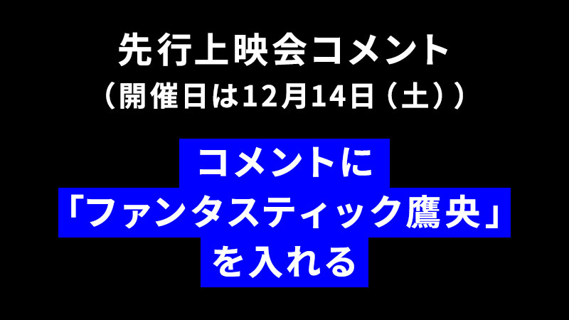 指示⑦